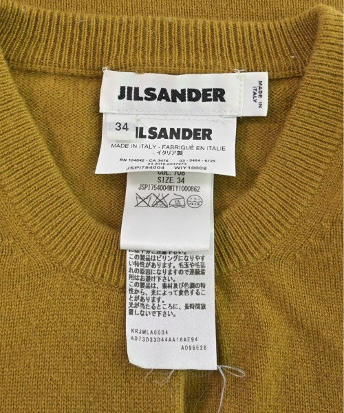 JIL SANDER 開襟衫