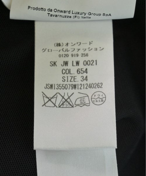 JIL SANDER 長裙/超長裙