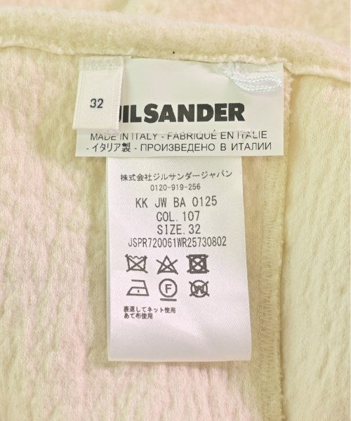 JIL SANDER 長裙/超長裙