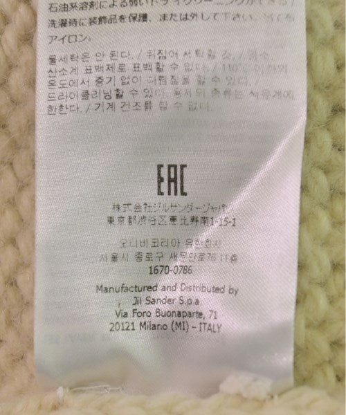 JIL SANDER 背心