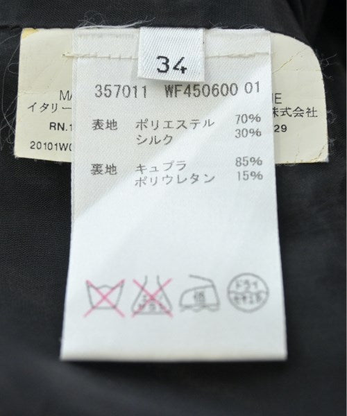 JIL SANDER 膝上裙