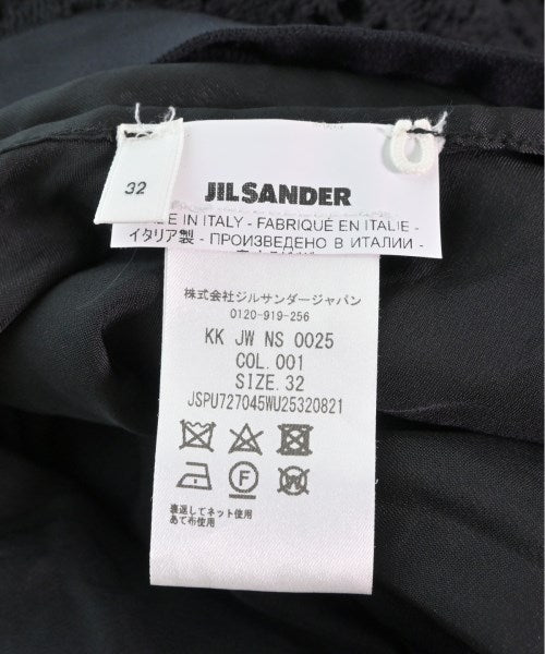 JIL SANDER 長裙/超長裙