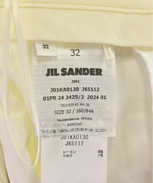 JIL SANDER 其他款