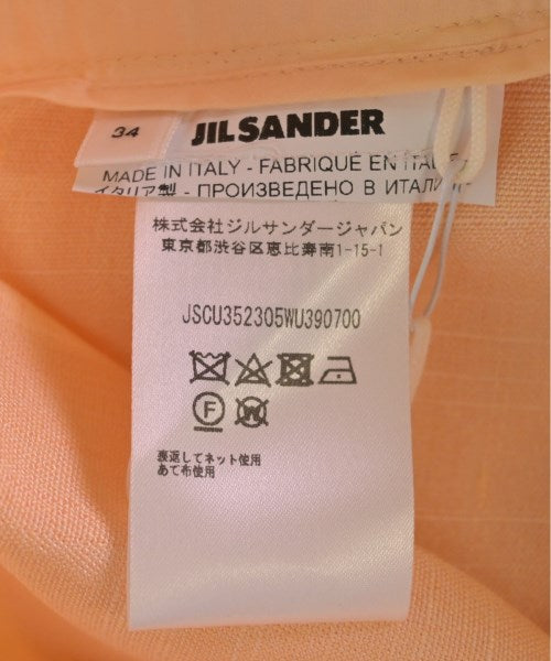 JIL SANDER 長裙/超長裙