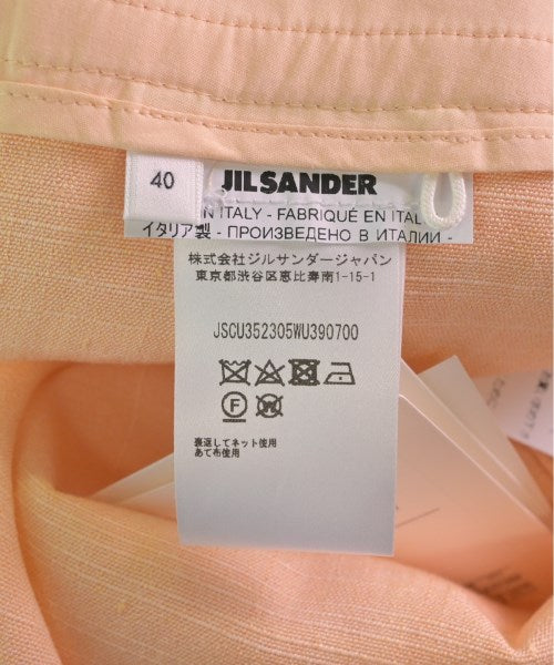 JIL SANDER 長裙/超長裙