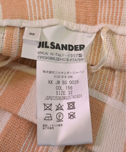 JIL SANDER 長裙/超長裙