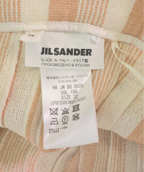 JIL SANDER 長裙/超長裙