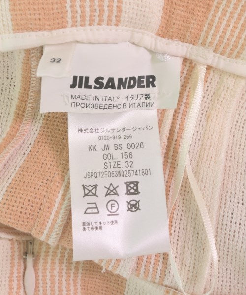 JIL SANDER 長裙/超長裙