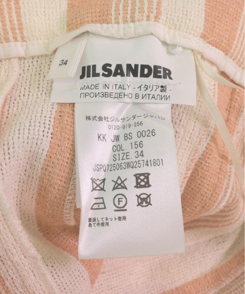 JIL SANDER 長裙/超長裙