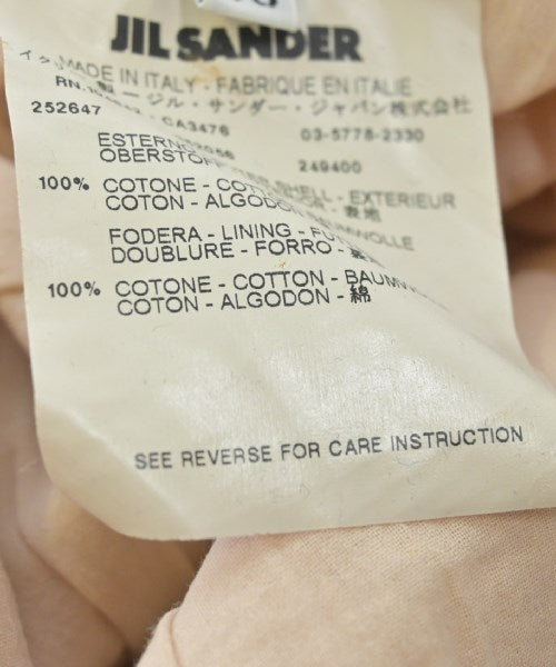 JIL SANDER 膝上裙