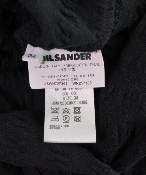 JIL SANDER 長裙/超長裙