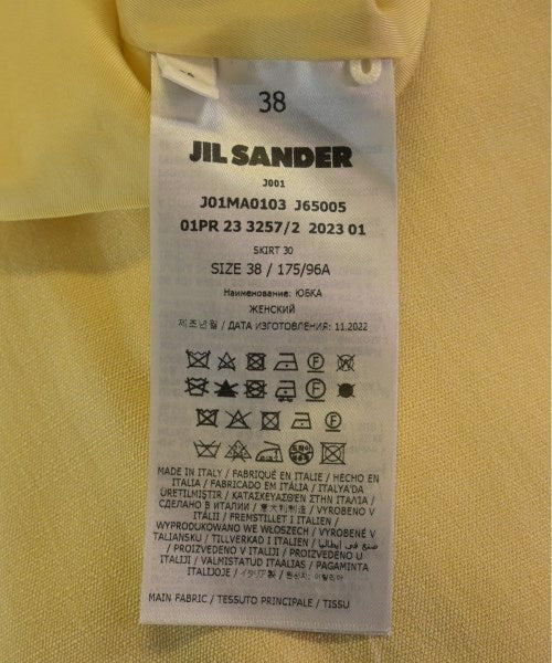 JIL SANDER 長裙/超長裙
