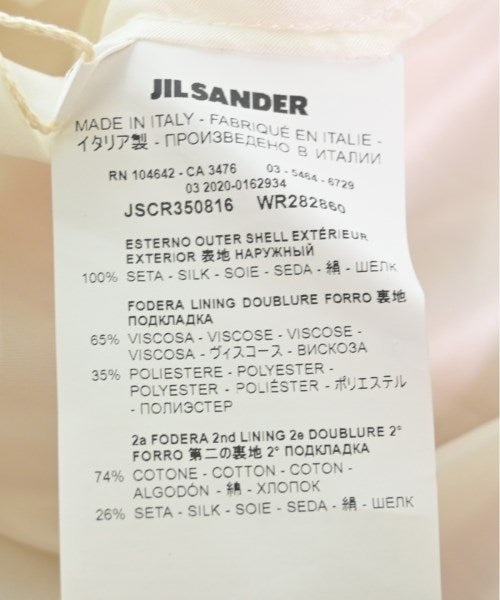 JIL SANDER 長裙/超長裙