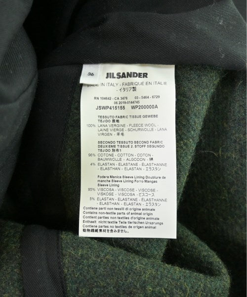 JIL SANDER 海軍外套