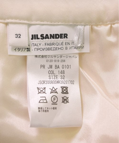 JIL SANDER 膝上裙