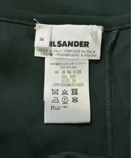 JIL SANDER 長裙/超長裙
