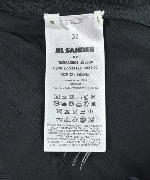 JIL SANDER 長裙/超長裙