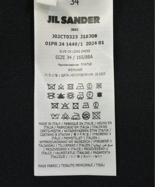 JIL SANDER 洋裝
