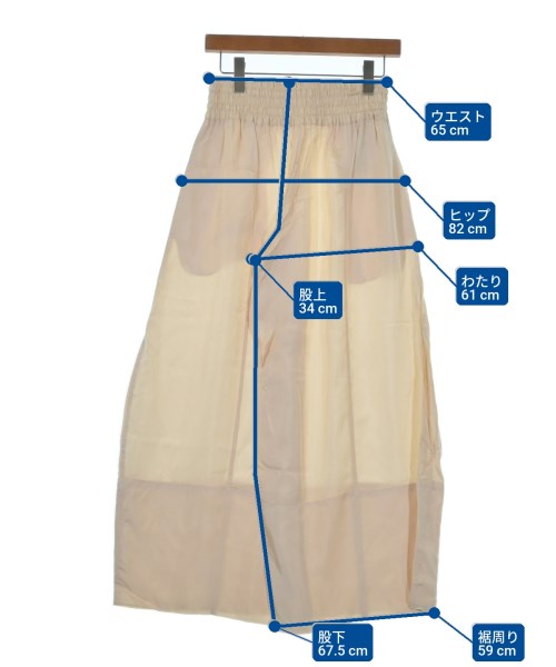 JIL SANDER 其他款
