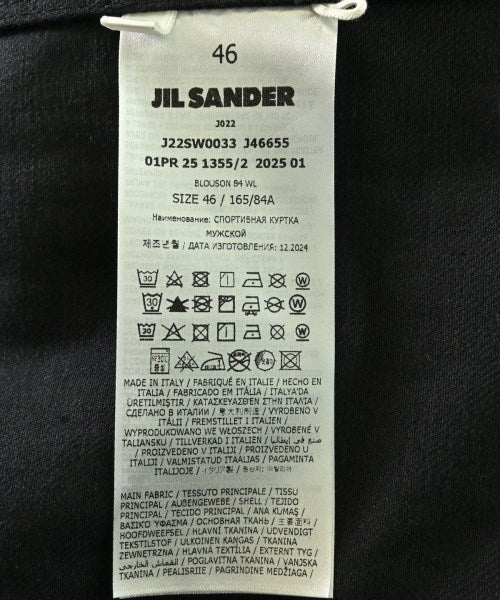 JIL SANDER 工作夾克