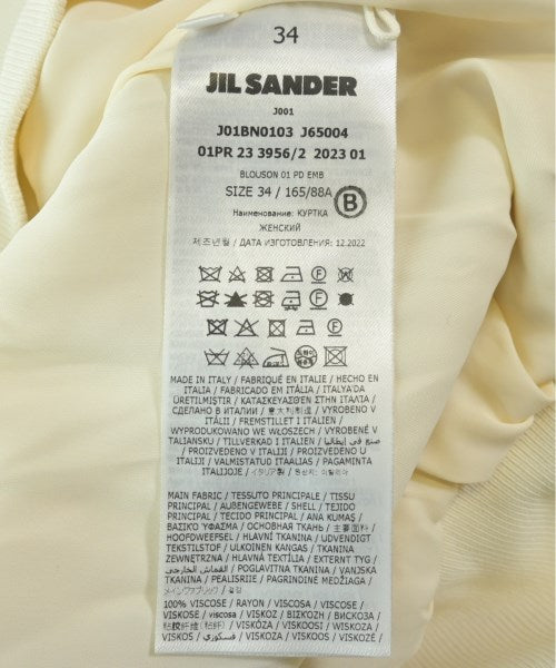 JIL SANDER 斜紋夾克