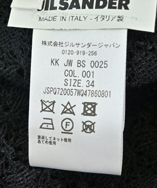 JIL SANDER 長裙/超長裙