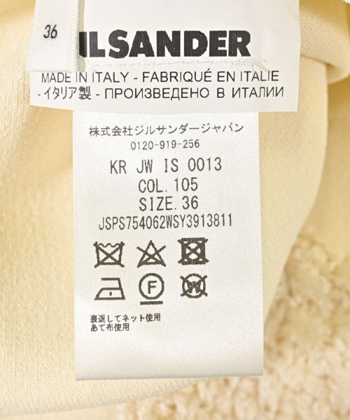 JIL SANDER 長裙/超長裙