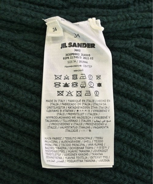 JIL SANDER 毛衣