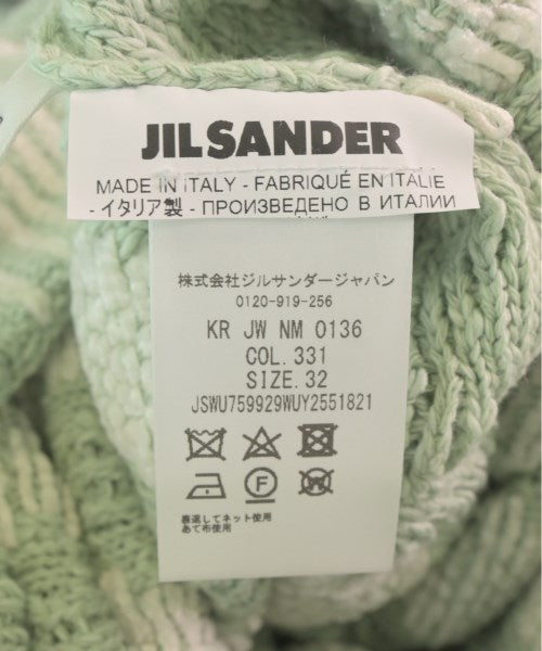 JIL SANDER 長裙/超長裙