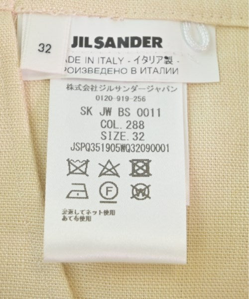 JIL SANDER 膝上裙