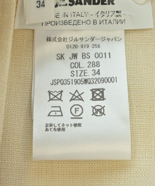 JIL SANDER 膝上裙