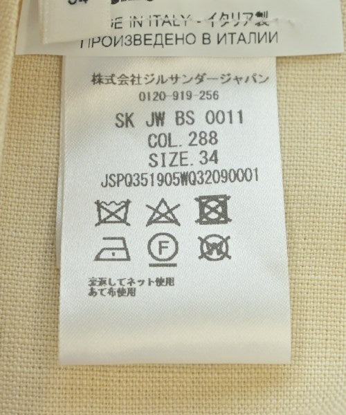 JIL SANDER 膝上裙