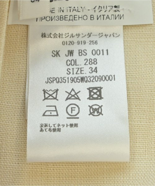 JIL SANDER 膝上裙