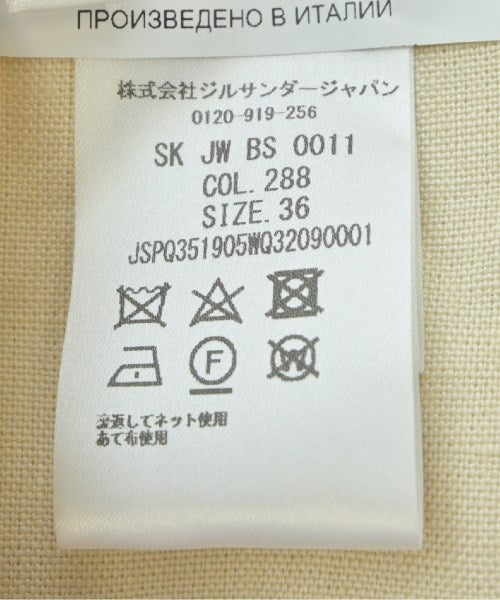 JIL SANDER 膝上裙