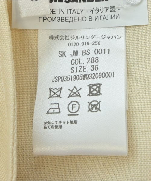 JIL SANDER 膝上裙