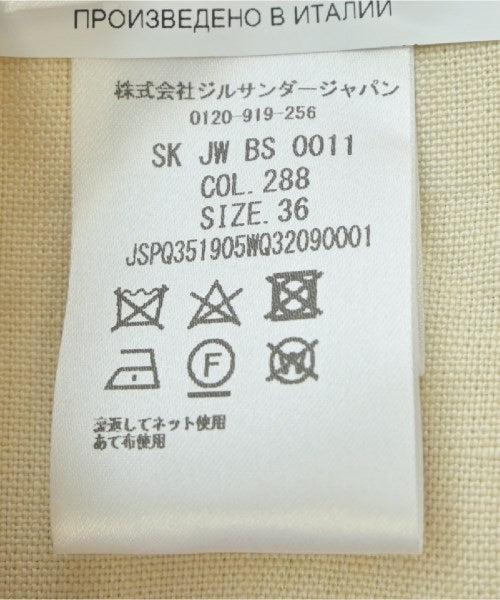 JIL SANDER 膝上裙