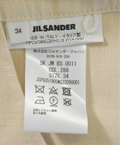 JIL SANDER 膝上裙