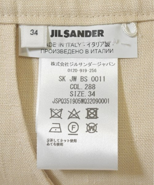 JIL SANDER 膝上裙