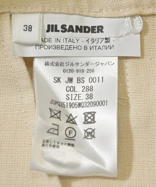 JIL SANDER 膝上裙