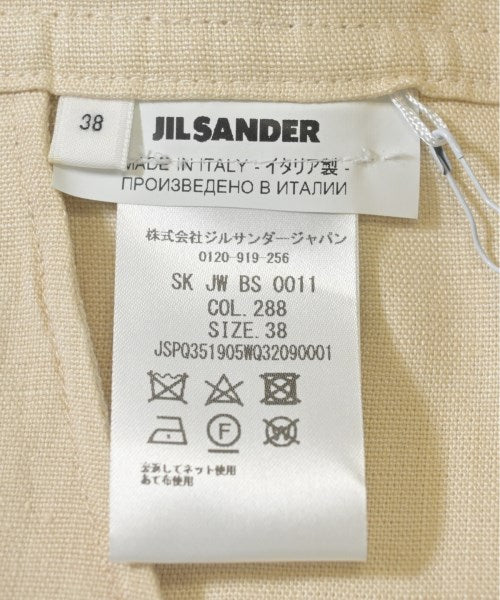 JIL SANDER 膝上裙
