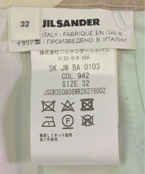 JIL SANDER 長裙/超長裙