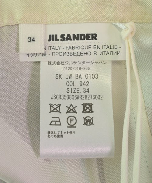 JIL SANDER 長裙/超長裙