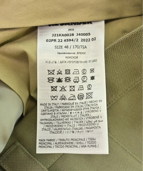 JIL SANDER 其他款
