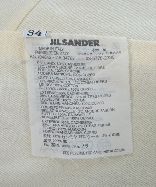 JIL SANDER 夾克