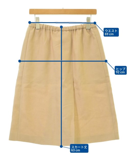 JIL SANDER 膝上裙