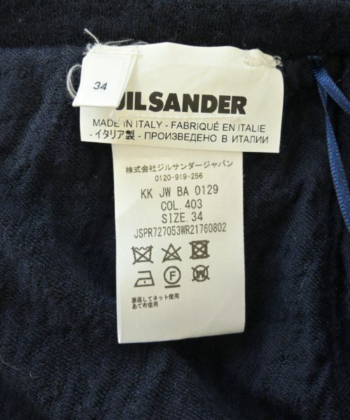 JIL SANDER 長裙/超長裙