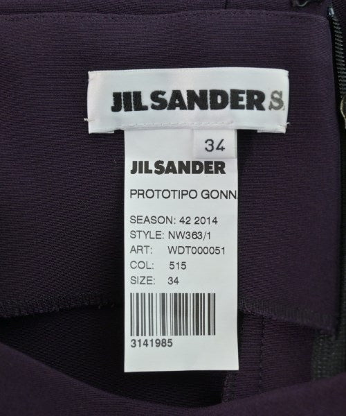 JIL SANDER 膝上裙