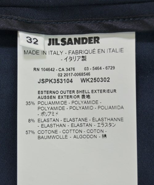 JIL SANDER 膝上裙