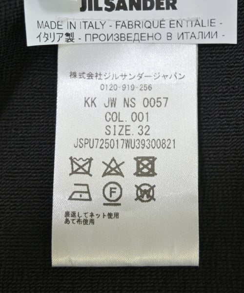 JIL SANDER 長裙/超長裙