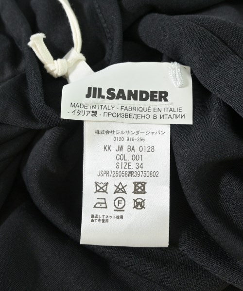 JIL SANDER 長裙/超長裙
